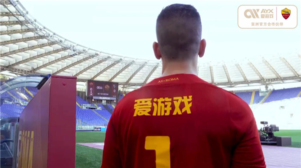 與俱樂部之
