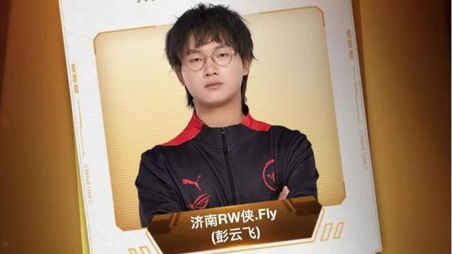 也曾让中场 也曾让中场