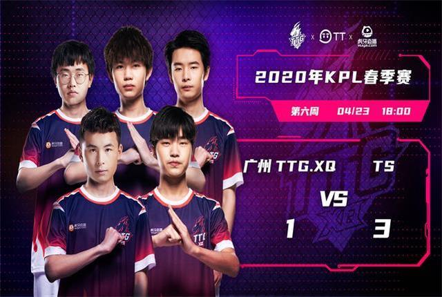 极为罕见 极为罕见