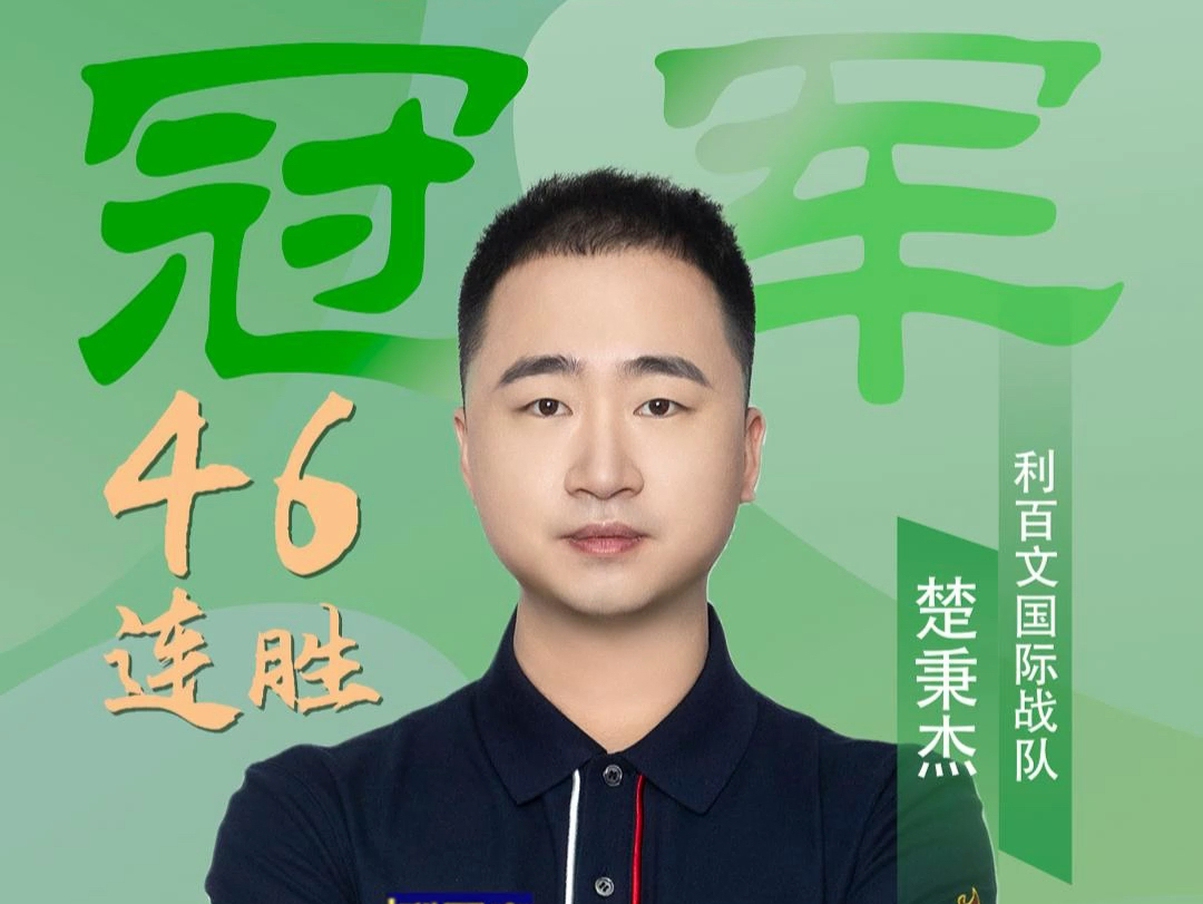 无论是渴望 无论是渴望