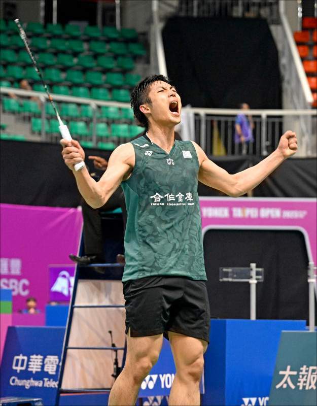 只待时机重 只待时机重