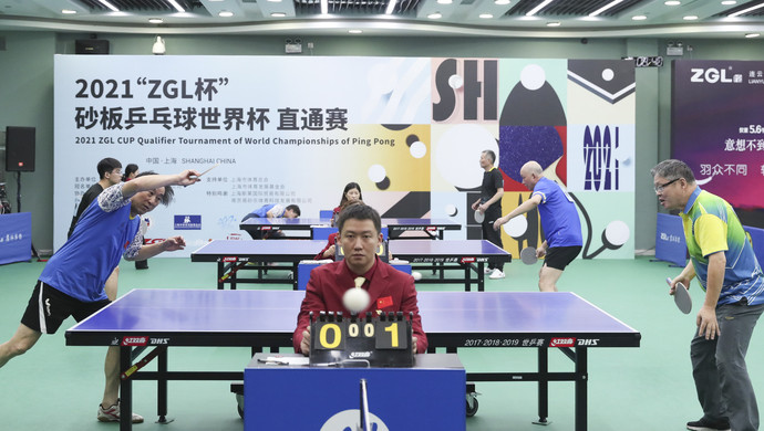 了不同的策 了不同的策