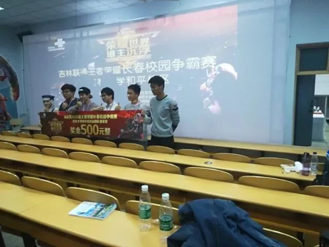通过清晰的